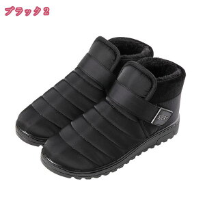 Xm[V[Y u[c hC fB[X Y h h ~p ~pu[c Xm[u[c h ~ ϐk NbV JWA ʋΒʊw E֗ ȌC xN NbV 