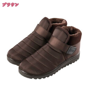 1000~OFFN[| җp Xm[u[c fB[X [gu[cXm[V[Y Y hV[gEB^[u[c N C hC h ~pu[c u[eB[ ~̃u[c 