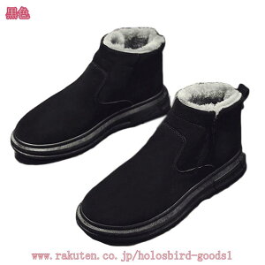 Xm[V[Y Y Wbp[ hh Xm[u[c hu[c XEF[hV[Y XG[h N JWA C hC [gu[c 24.5cm~27.0cm ubN O[ ~C rWlX 