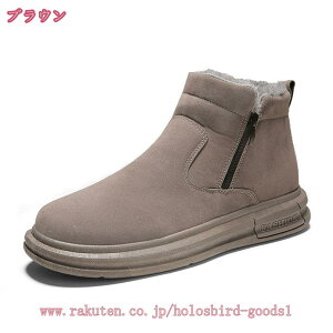 1000~OFFN[| Xm[V[Y Y Wbp[ hh Xm[u[c hu[c XEF[hV[Y XG[h N JWA C hC [gu[c 24.5cm~27.0cm ubN O