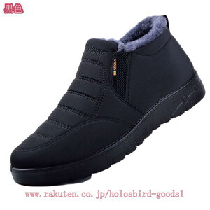 777~OFFN[| Xm[V[Y hC Y h h Xm[u[c V[g y u[c g [gu[c  ~p ZC AEghA C ȌC Xb| {A EH[LO