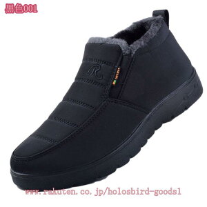 500~OFFN[| Xm[u[c Y V[g EC^[u[c  h h y  C Xb| Ȃ Xm[V[Y Y rWlX ~C h h amC hC V[gu