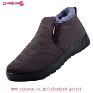 Xm[u[c Y V[g EC^[u[c  h h y  C Xb| Ȃ Xm[V[Y Y rWlX ~C h h amC hC V[gu[c Ή ۉ