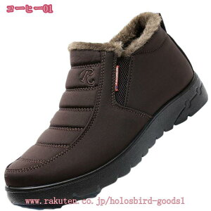 500~OFFN[| Xm[u[c Y V[g EC^[u[c  h h y  C Xb| Ȃ Xm[V[Y Y rWlX ~C h h amC hC V[gu