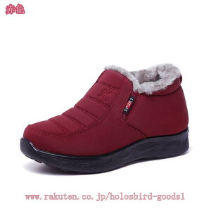 300~OFFN[| u[c Y [gu[c [g {A C V[Y u[c Xb| Xm[u[c Y fB[X V[g 傫TCY  ~ N 