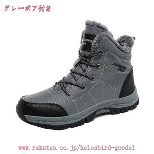 1000~OFFN[| gbLOV[Y Y AEghA h Xm[V[Y Xj[J[ Xm[u[c oRC Ȃ gbLO oR Ro nCJbg Lv nCLO AE