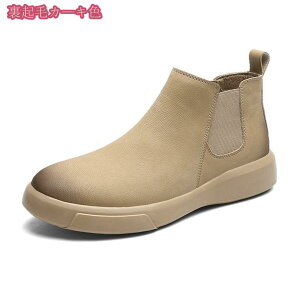 777~OFFN[| V[gu[c TChSA Y y u[c TChSAu[c  vC C  rWlXV[Y rWlXXj[J[ rWlXu[c u[c j amC V[