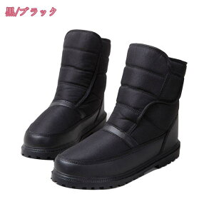 1000~OFFN[| Xm[u[c Y fB[X V[g u[c Xm[V[Y h h h ےg N ~p JWA ȌC C ~߃AEghA xN EH[LOV[