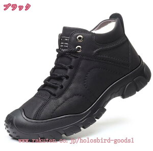 300~OFFN[| XG[h u[c Y V[gu[c [gu[c  V[g j ҂ݏグ JWA{A {A [g  [Nu[c hC h h ۉ Xm[u