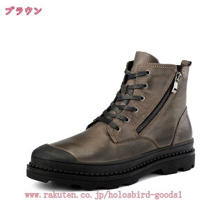 メンズ ブーツ メンズブーツ ショートブーツ ジッパー ビジネスブーツ ワークブーツ レースアップ フォーマル 滑り止め あったか ビジネスブーツ 靴 メンズシューズ 革靴 ビジネス 紳士 紳