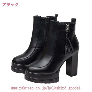 fB[Xu[c V[gu[c  10.5cmq[ q[ vbgtH[  ₷ u[eB TCht@Xi[ V[gu[eB[ ANu[c nCq[ u[c r O 