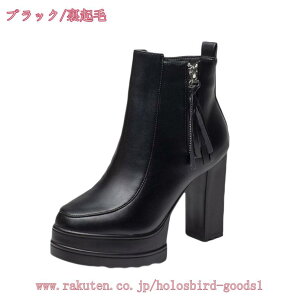 fB[Xu[c V[gu[c  10.5cmq[ q[ vbgtH[  ₷ u[eB TCht@Xi[ V[gu[eB[ ANu[c nCq[ u[c r O 