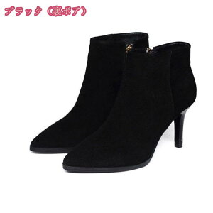 300~OFFN[| u[c V[gu[c fB[X nCq[ u[c sq[ u[eB 6cmq[ 傫TCY |CebhgD u[c jp nEB уu[c RXv u[c