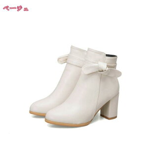 1000~OFFN[| w Ǝ  u[c nEB V[gu[c fB[X nCq[ u[eB[ XG[h ubN uEF 傫TCY 25cm ANu[c RXv u[c