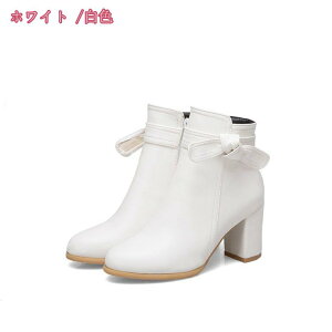 1000~OFFN[| w Ǝ  u[c nEB V[gu[c fB[X nCq[ u[eB[ XG[h ubN uEF 傫TCY 25cm ANu[c RXv u[c