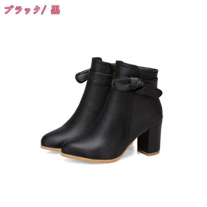 1000~OFFN[| w Ǝ  u[c nEB V[gu[c fB[X nCq[ u[eB[ XG[h ubN uEF 傫TCY 25cm ANu[c RXv u[c