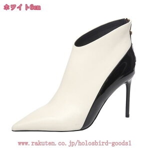 1000~OFFN[| u[eB[ nCq[ V[g u[c fB[X sq[ obNWbvu[cq[ n V[gu[c C  ₷ ɂȂ H ~ gh fB[