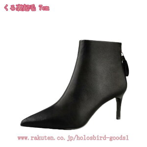 u[eB[ nCq[ V[g u[c fB[X sq[ obNWbvu[cq[ n V[gu[c C  ₷ ɂȂ H ~ gh fB[XC уu[c G