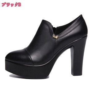 V[gu[c u[c q[ u[eB[ ₷ ɂȂ s Ȃ fB[X 킢 u[eB C 傫TCY TCY  nCq[ 11cm p[eB[ ʋ 