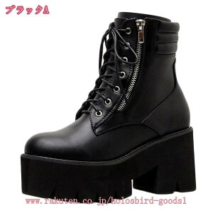 8CM  V[gu[c q[ ҂ݏグu[c [XAbv уu[c Ǝ ߑ u[c nCq[ `L[q[ ₷ ɂȂ Xg[ fB[X  GWjA u