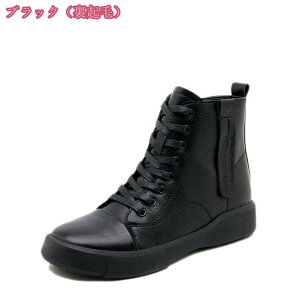 V[gu[c ҂ݏグ t@Xi[ y L u[eB [q[ fB[Xu[c \tg NbV v _炩 ₷ nCJbg fB[X ؂񂱌C JWA GXjb