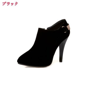 1000~OFFN[| u[c fB[X V[g q[ V[gu[c |CebhgD nCq[ 11cmq[ sq[ TChWbv   r h q[u[c ANu