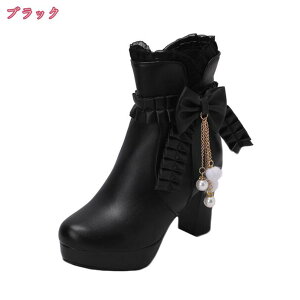 fB[X u[c `L[q[ 11cmq[ EhgD V[gu[c nCq[ u[c q[ 傫TCY ₷ TCY ₷ ɂ vbgtH