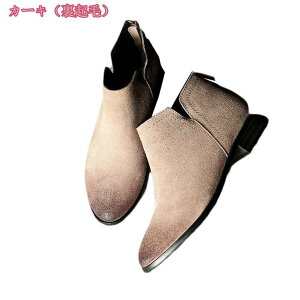 1000~OFFN[| V[gu[c u[eB EhgD fB[X TCY 傫TCY ꂢ 3cmq[ TChSAu[c obNWbv ₷ ɂȂȂ A[