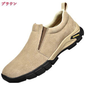 AEghAV[Y gbLOV[Y Y Xj[J[ nCLO gbLO NC~O V[Y h ʋC AEghA C\[t EȒP Sn Y y 