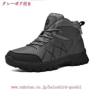 300~OFFN[| Xm[u[c Y h ~C ȌC C EB^[u[c [Nu[c AEghAV[Y EH[LOV[Y JWAV[Y  傫TCY Y u