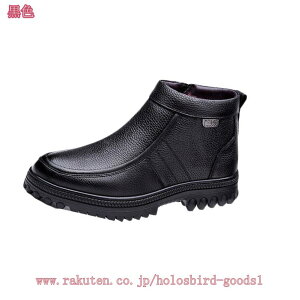 777~OFFN[| u[c Y rWlX V[gu[c Xm[V[Y Xm[u[c [Nu[c rWlX h h C  傫TCY amC YC {A h ۉ ʋ 