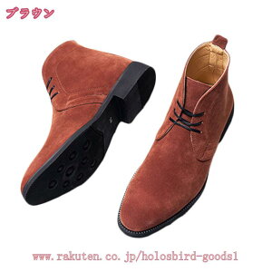 �u�[�c �r�W�l�X�V���[�Y �`�F���V�[�u�[�c �v �r�W�l�X �`���b�J�u�[�c �����Y ���[�J�b�g �傫���T�C�Y �V���[�g�u�[�c �v�C �h���X�V���[�Y �t�H�[�}�� �I�t�B�X �a�m �ގ� �r�W�l�X�u�[