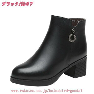 2000~OFFN[| Xm[u[c fB[X Ȃ [gu[c [q[ 傫TCY  ZC ~  ʋ u[cfB[X fB[XV[Y pu[c EFbWq[