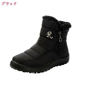 NXm[u[c җp ~ ₷ ɂ 傫TCY wlC EB^[u[c fB[X ~pu[c N g Xm[V[Y C h h h V[