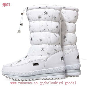 1000~OFFN[| ~p h ےg ӂӂ Xm[u[c fB[X ~C hC u[c gC Ou[c Xm[V[Y C p EC^[u[c 傫TCY 25cm 25.5cm 26.0cm h 