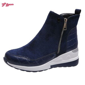 300~OFFN[| EB^[u[c fB[X Xm[u[c V[gu[c Xm[V[Y ~p h h ۉ N ӂӂt@[t p 傫TCY XG[h pu[c XL