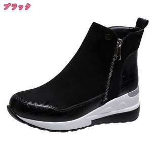 1000~OFFN[| Xm[u[c fB[X Ȃ [gu[c V[gu[c XG[h h Xm[V[Y ~C 傫TCY g h ɂȂ ₷ 킢 IV