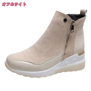 1000~OFFN[| Xm[u[c fB[X Ȃ [gu[c V[gu[c XG[h h Xm[V[Y ~C 傫TCY g h ɂȂ ₷ 킢 IV