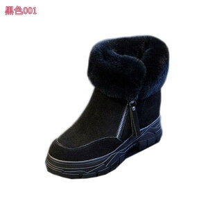 V[gu[c [gu[c Xm[u[c t@[u[c fB[X hC  x[W 傫TCY Xm[V[Y w u[c  킢 ӂӂ EB^[u[c n