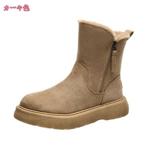 1000~OFFN[| hC Xj[J[ fB[X Xm[V[Y ~p h h ~p h Xm[u[c ~C [gu[c JWA{A N ۉ  Xm[g[jO g