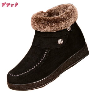 Xm[u[c fB[X hC Xm[V[Y h AEghAV[Y EB^[u[c ȐC XG[h V[gu[c RtH[g u[c Xj[J[ t@Xi[ N {