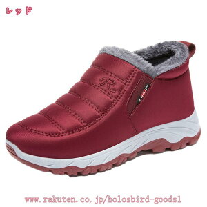 777~OFFN[| Xm[u[c fB[X C [gu[c  N h u[c 傫TCY [q[ ₷ ItBX d hH V[gu[c }WbNe[