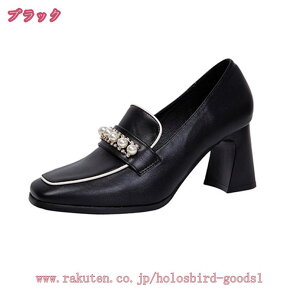 pvX ₷ tH[}pvX N[gpvX ᔽ AE  `L[q[ [t@[ VvŎg 7cmq[ 񎟉 ʋ ʊw d office Qϓ C