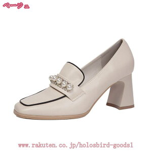 1000~OFFN[| pvX ₷ tH[}pvX N[gpvX ᔽ AE  `L[q[ [t@[ VvŎg 7cmq[ 񎟉 ʋ ʊw d