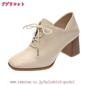 1000~OFFN[| IbNXtH[h u[eB[ [XAbv u[eB [XAbvV[Y C q[ V[Y V[gu[c fB[X 傫TCY  ҂ݏグu[c C 