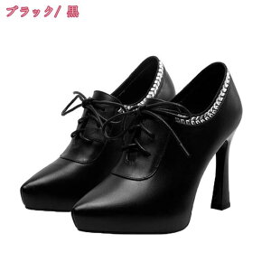 1000~OFFN[| |CebhgD nCq[ pvX [XAbvV[Y `L[q[ fB[X ҂ݏグu[c IbNXtH[hV[Y 傫TCY r C V[g