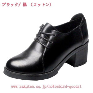 777~OFFN[| [XAbvV[Y C IbNXtH[hV[Y fB[X vC ECO`bv ʋΌC ʊwC RC U[V[Y  ubN JWA tH[} t H~