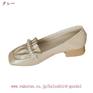 300~OFFN[| pvX [t@[ fB[X XNGAgD 3cmq[ ₷ ʋ JWA q[ `L[q[ Ƃ߂ NbV ᔽ ɂ ɂȂ 