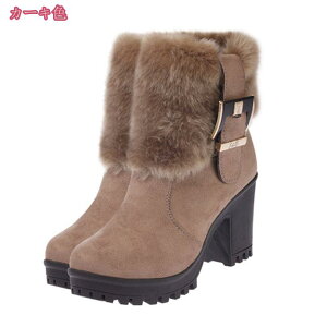 300~OFFN[|  EhgD V[gu[c n nCq[ t@[ ̎q   V[gu[c xg u[eB ₷ `L[q[ q[u[c TChWbv 