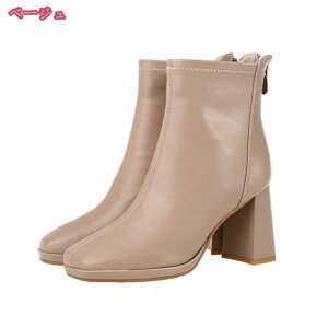 1000~OFFN[| u[c fB[X V[g XNGAgD ubN  x[W C q[ `L[q[ ₷  t@bV 芴 t@Xi[ Vv ₷ 